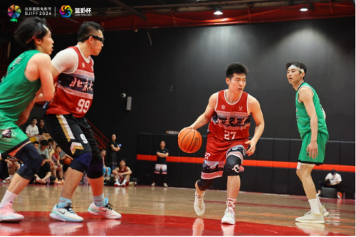 Kaiyun 开云体育影人篮球盛宴：3X3表演赛燃情启幕绿藤篮球队勇夺总决赛桂冠(图6)