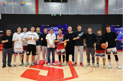 Kaiyun 开云体育影人篮球盛宴：3X3表演赛燃情启幕绿藤篮球队勇夺总决赛桂冠(图8)